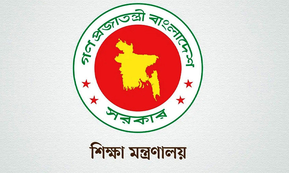 সরকারি ২৭ কলেজে নতুন অধ্যক্ষ নিয়োগ